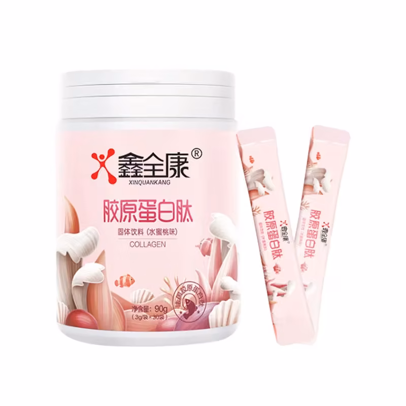 Hot Sale Newborn Collagen Drink Oral Fish Collagen Dipeptide Drink Adult Collagen Drink Rebranding product image