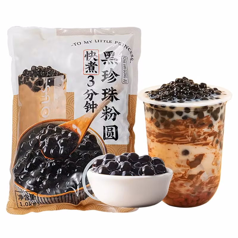 Fast Cook Bubble Tea Halal Dry 5 Min Raw Rainbow 1kg 3kg Ball Instant Black Boba Pearls Tapioca Manufacturer product image